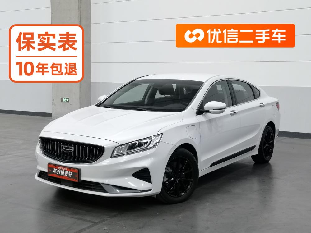 Geely Borui ePro