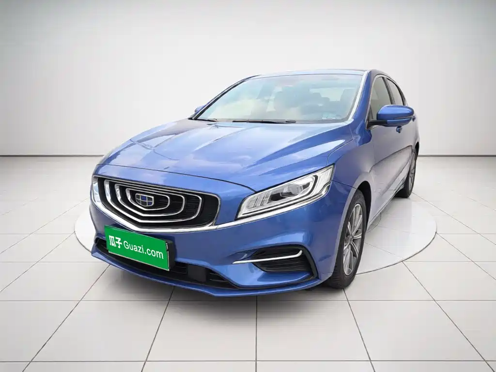 Geely Borui Hybrid