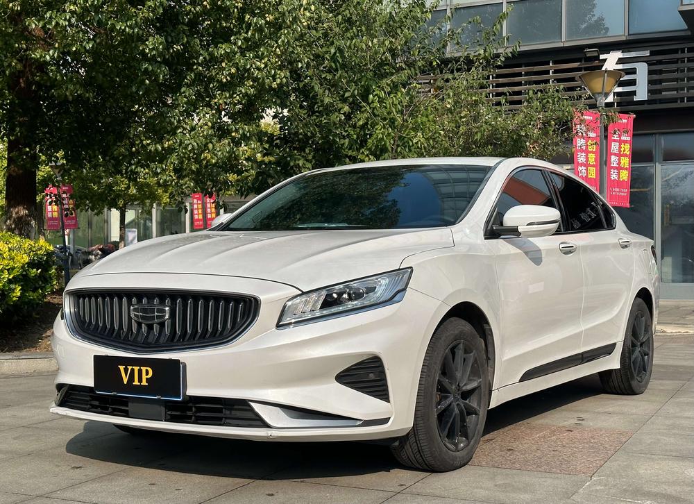 Geely Borui