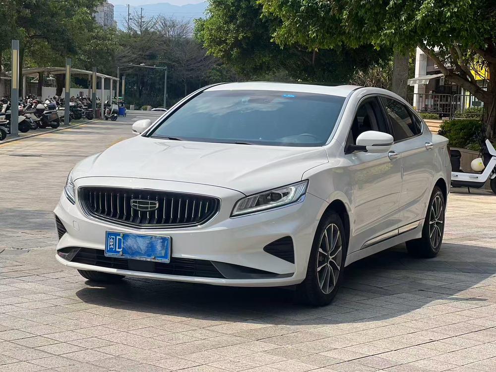 Geely Borui