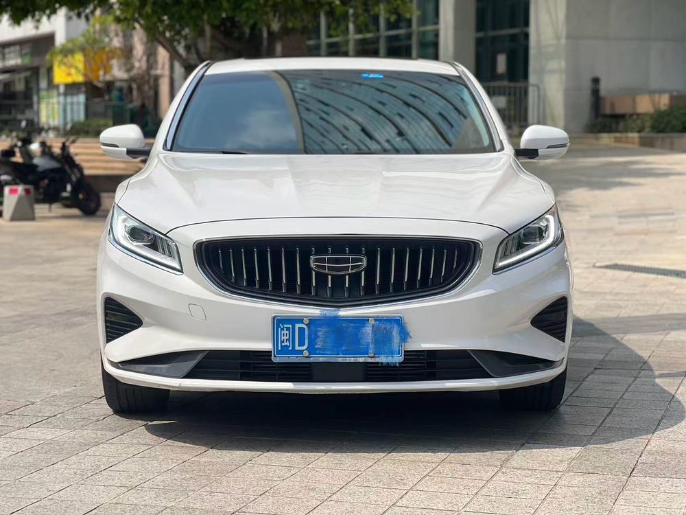 Geely Borui
