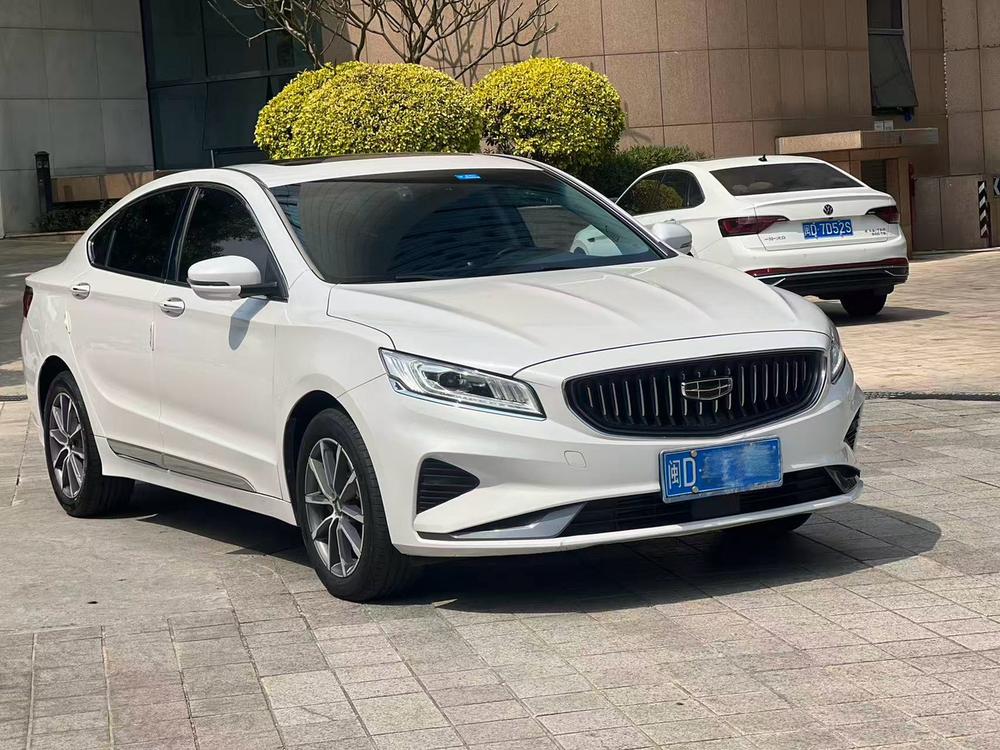 Geely Borui
