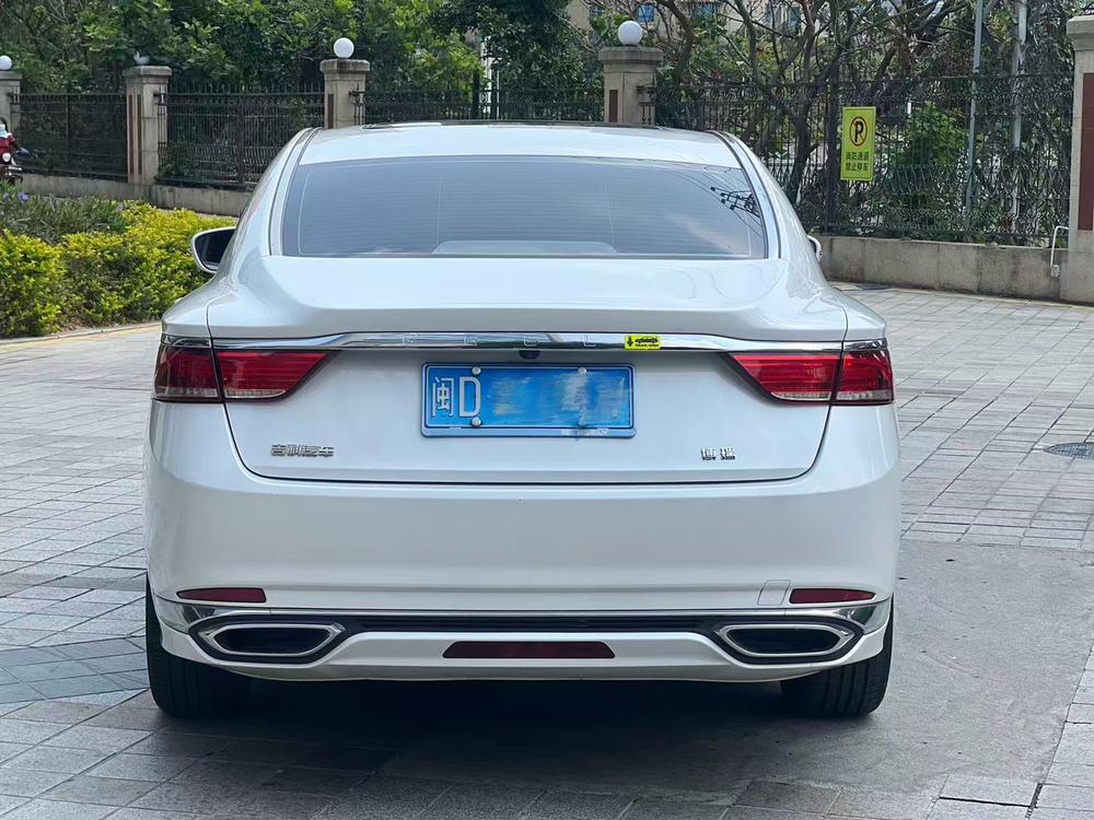 Geely Borui
