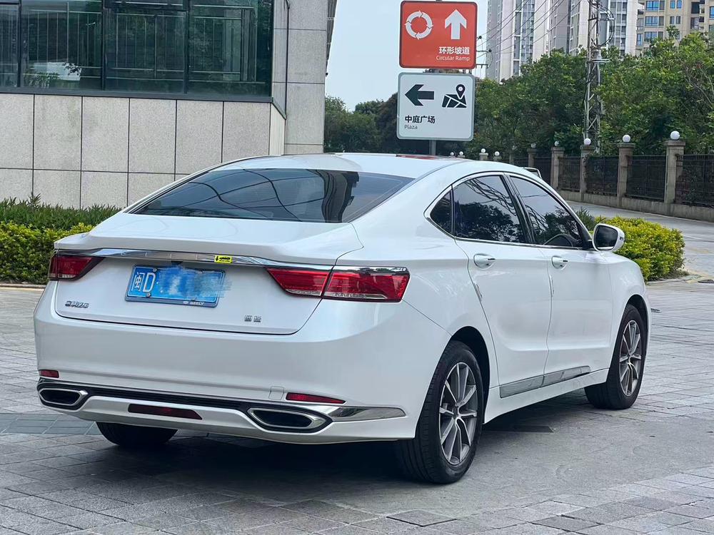 Geely Borui