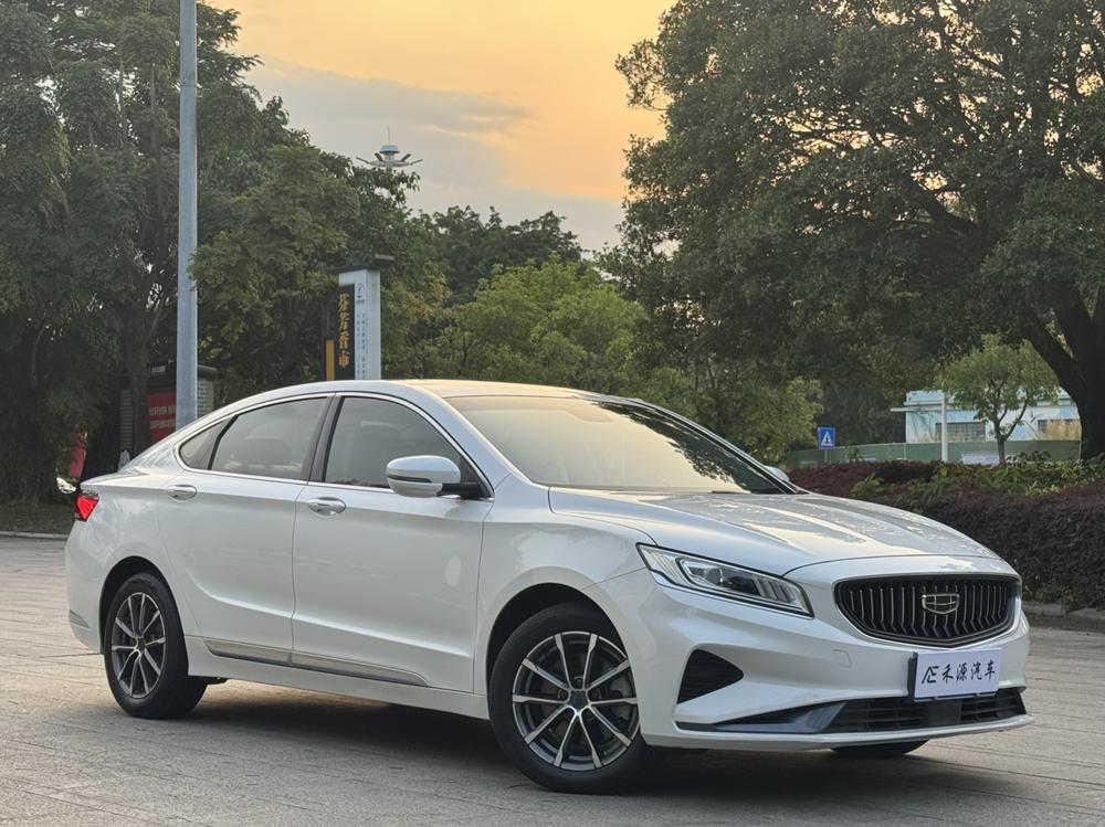 Geely Borui
