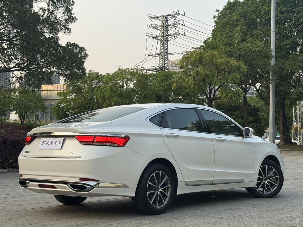 Geely Borui