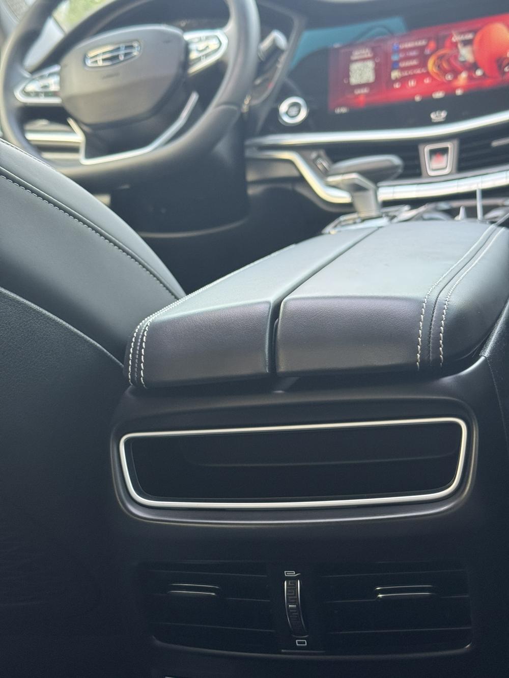 Geely Borui