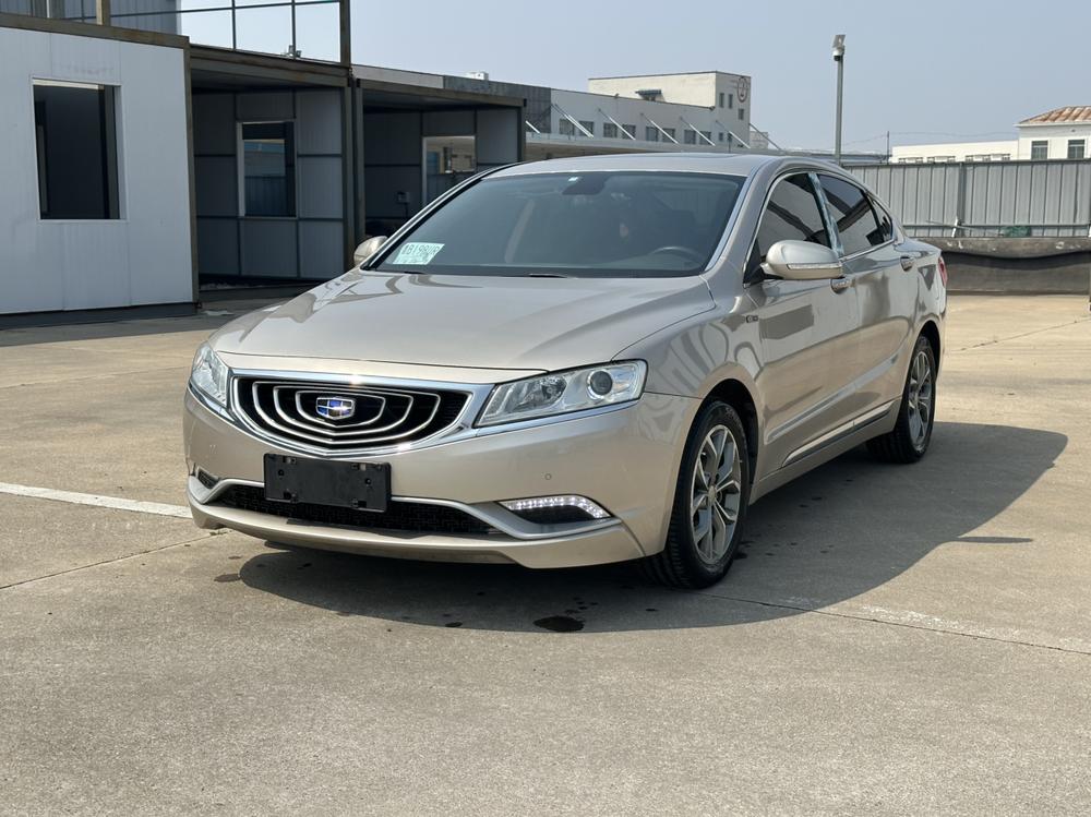 Geely Borui