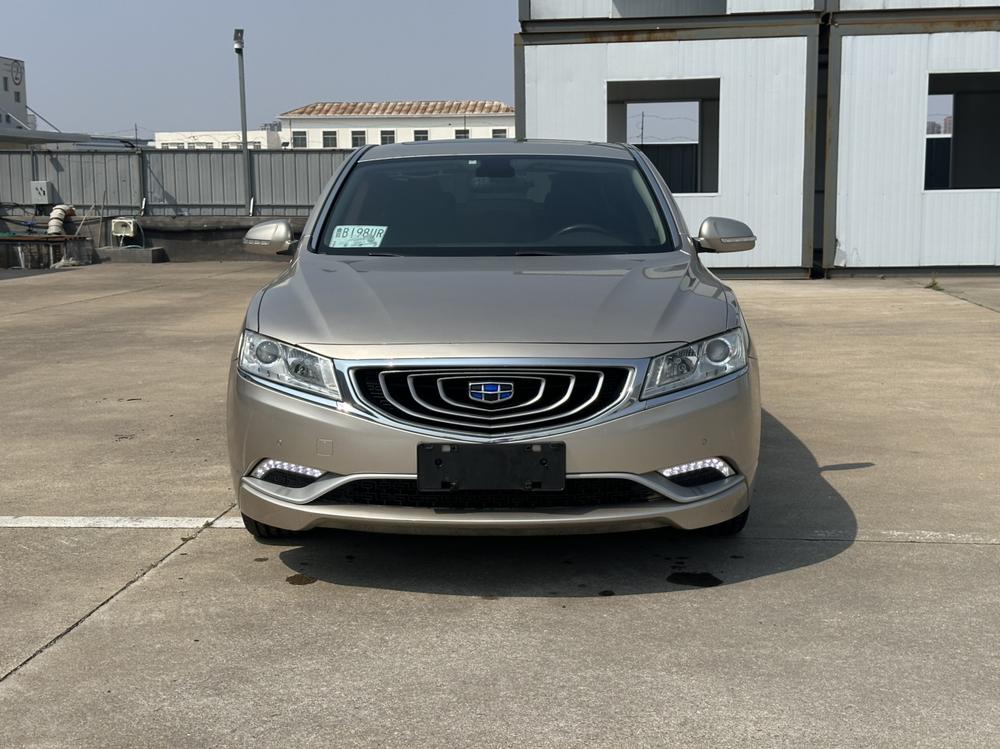 Geely Borui