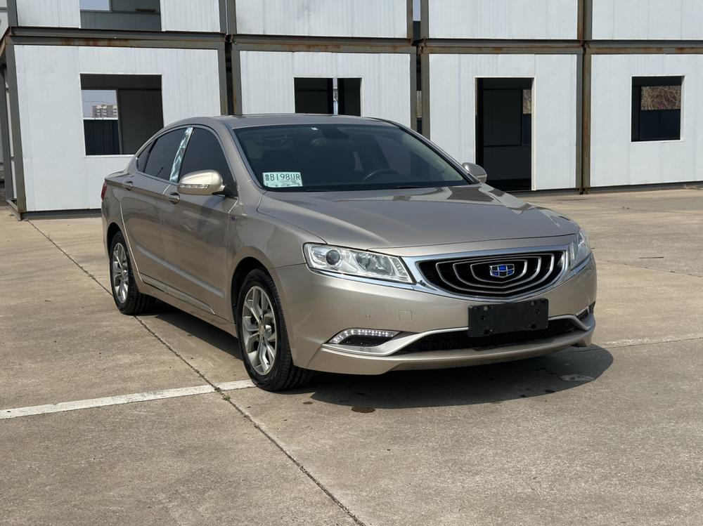Geely Borui