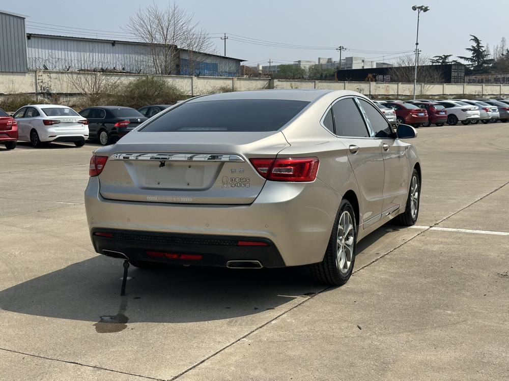 Geely Borui