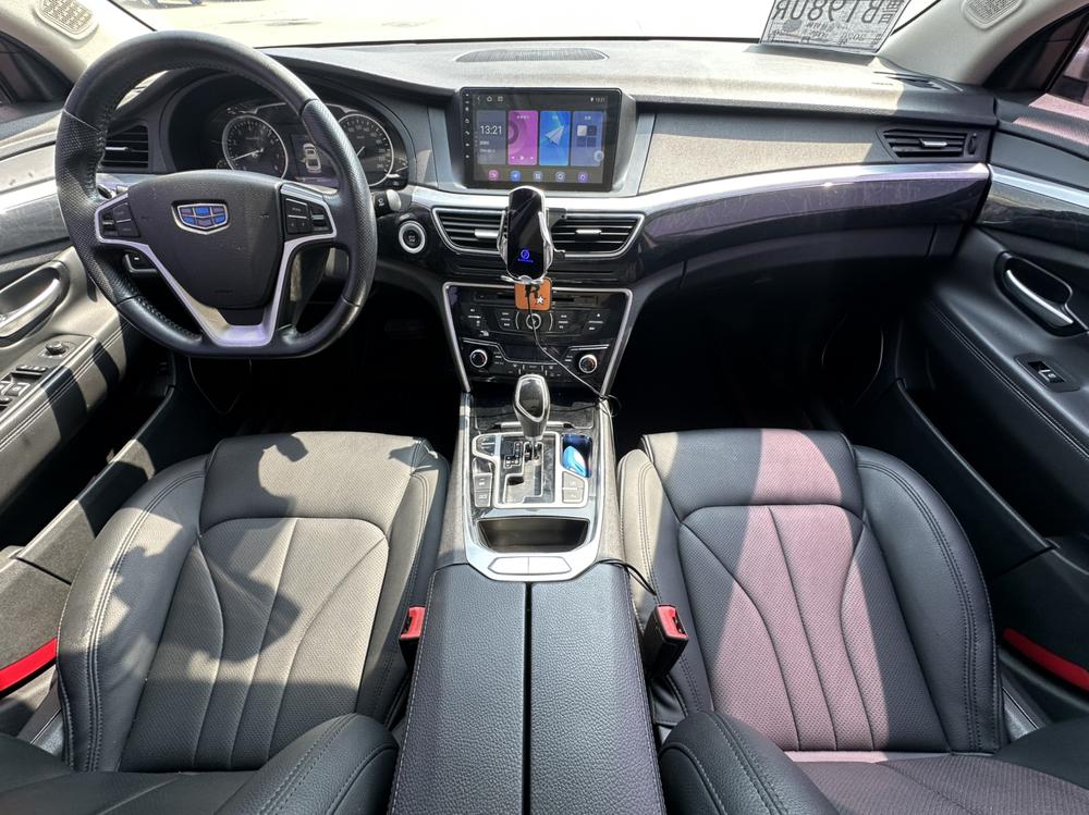 Geely Borui