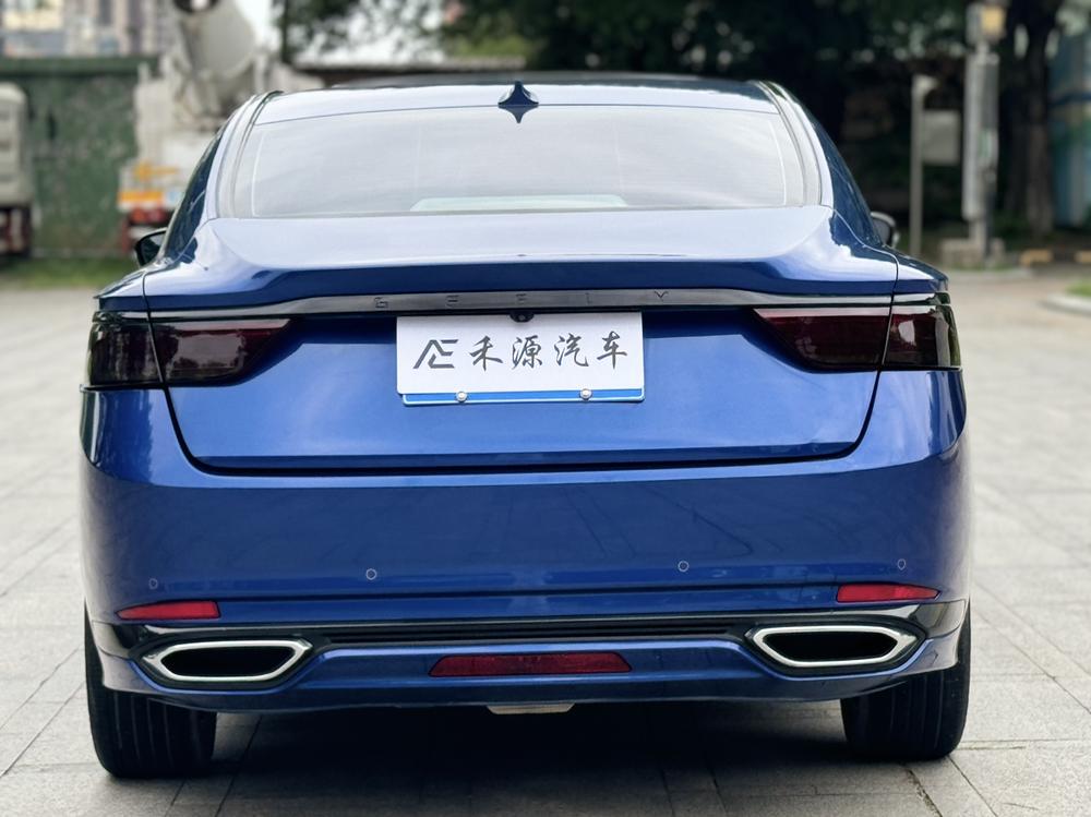 Geely Borui
