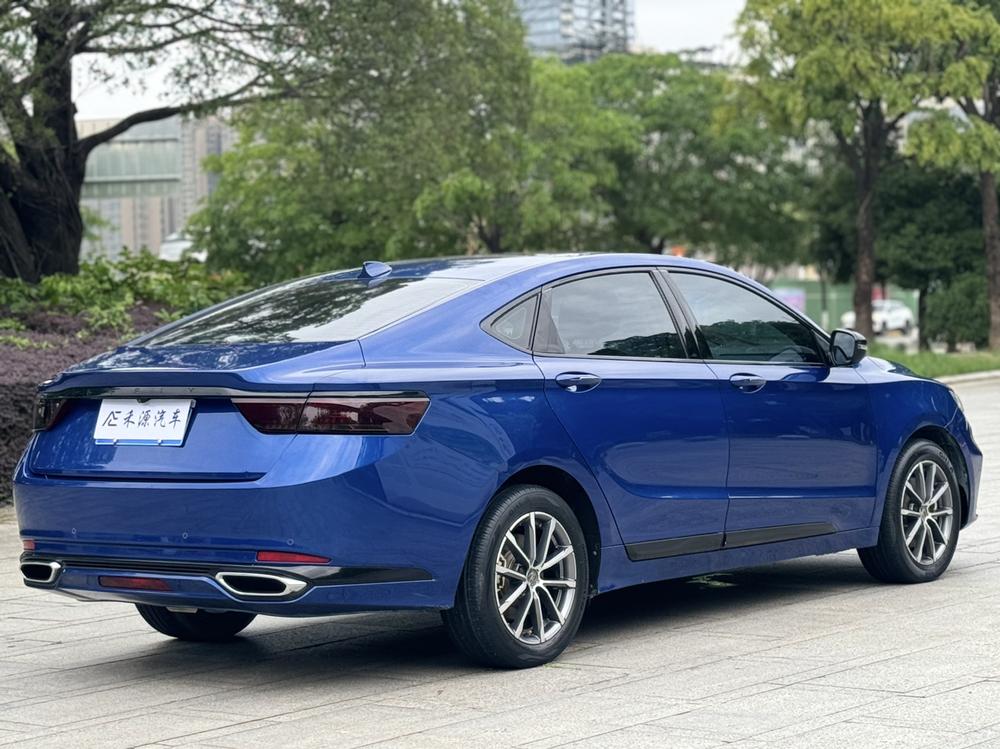 Geely Borui
