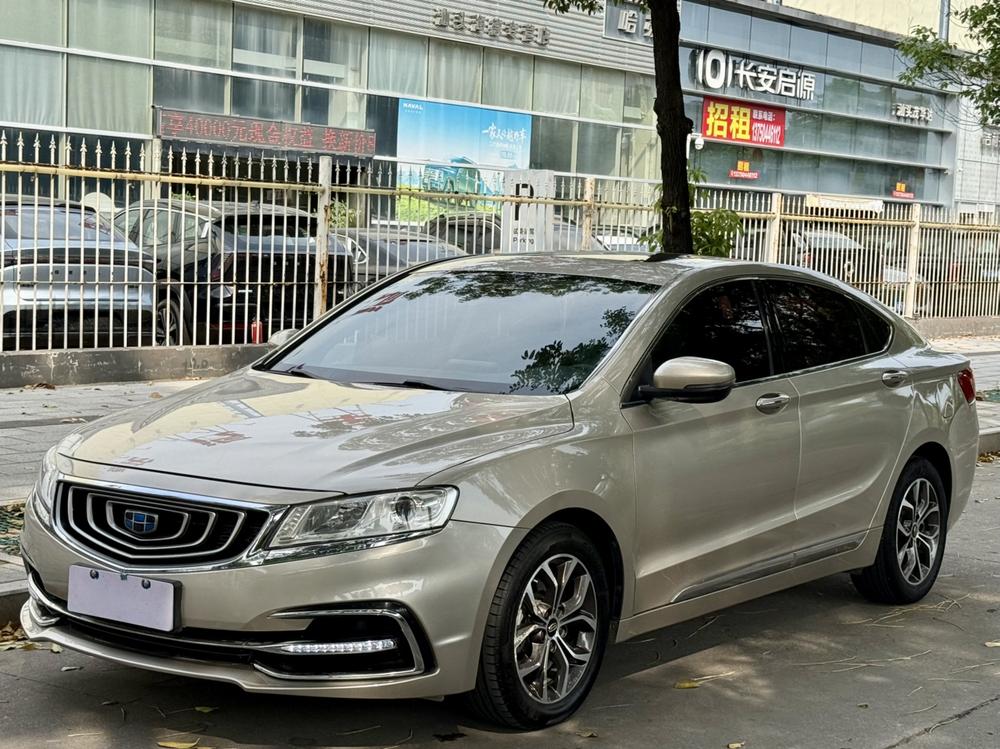 Geely Borui