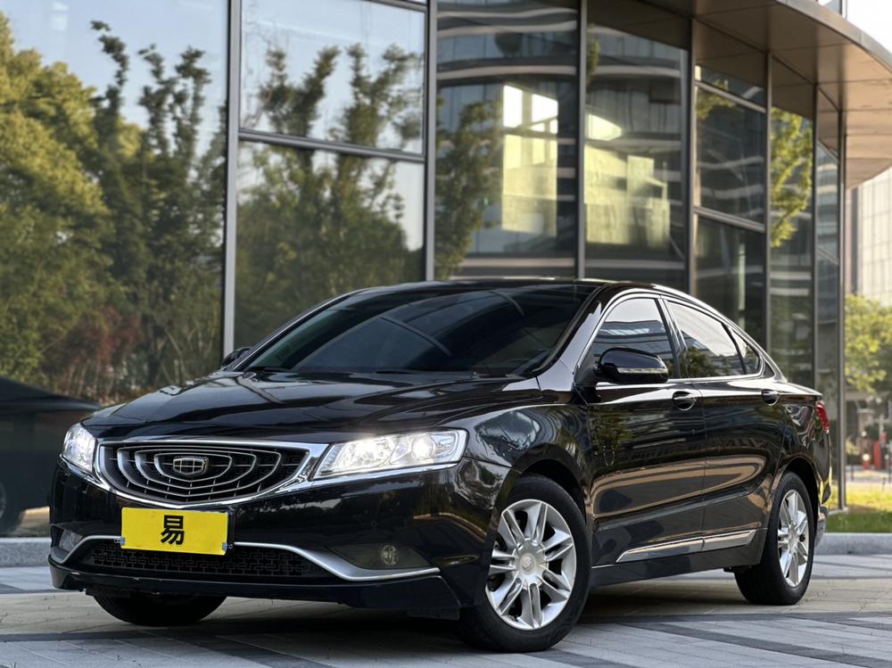 Geely Borui