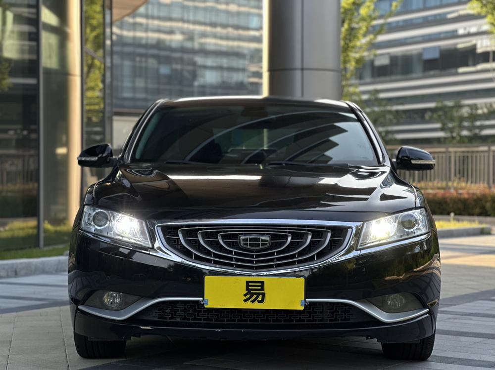 Geely Borui