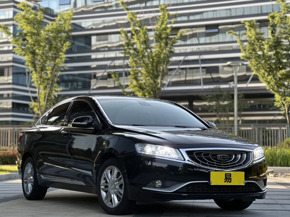 Geely Borui