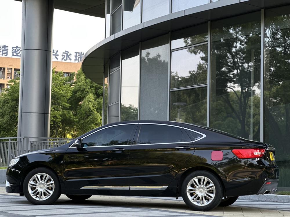 Geely Borui