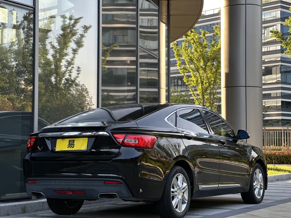 Geely Borui
