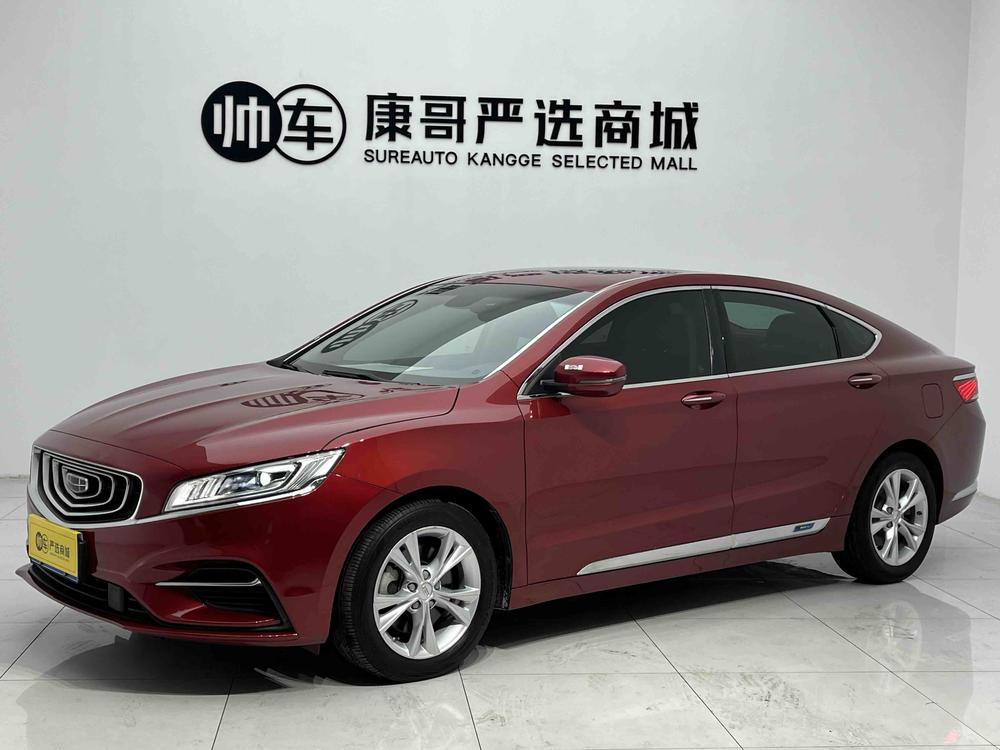 Geely Borui