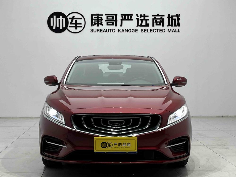 Geely Borui