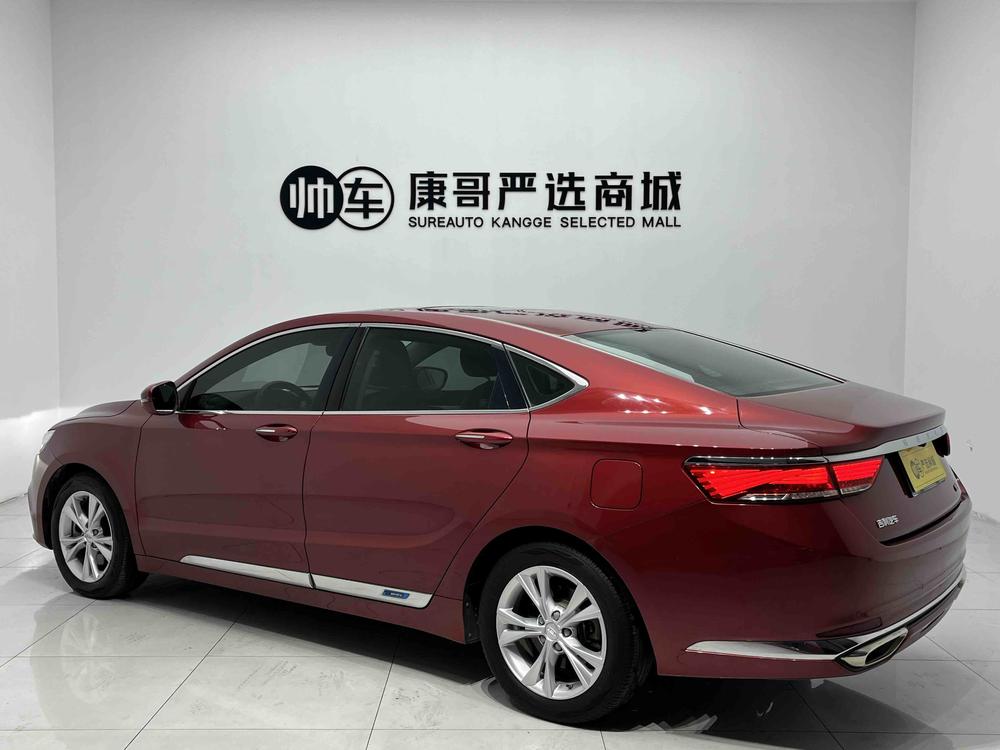 Geely Borui