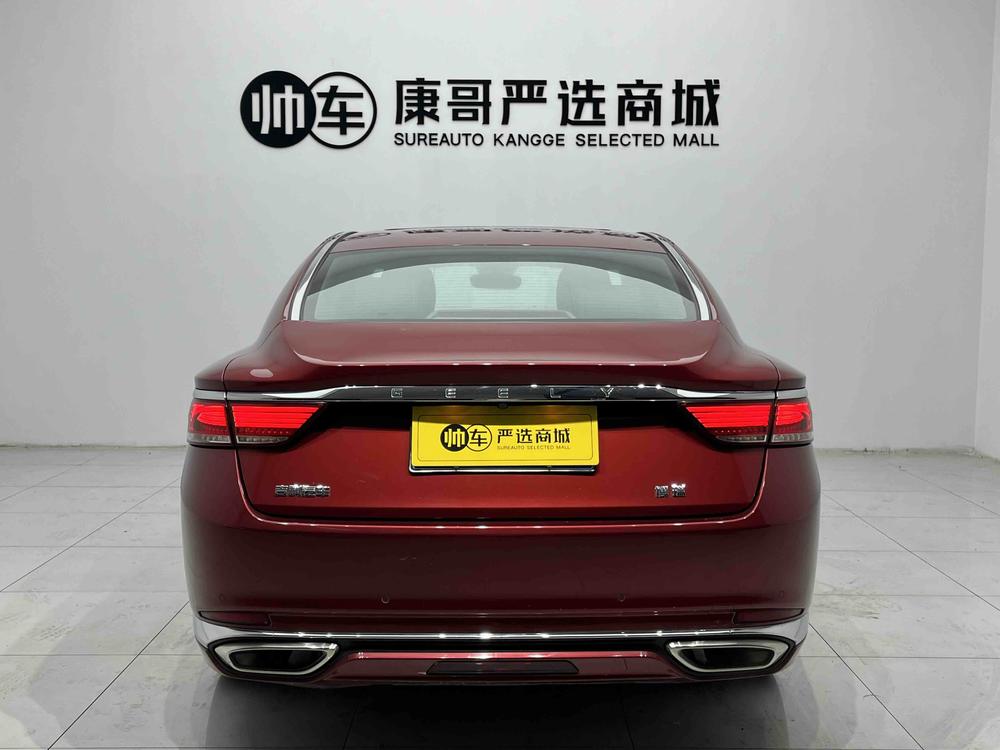 Geely Borui