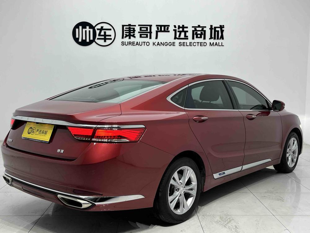 Geely Borui