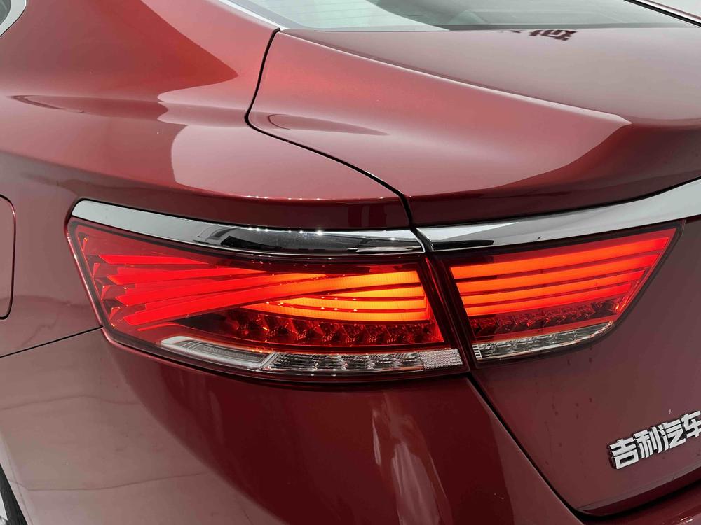 Geely Borui