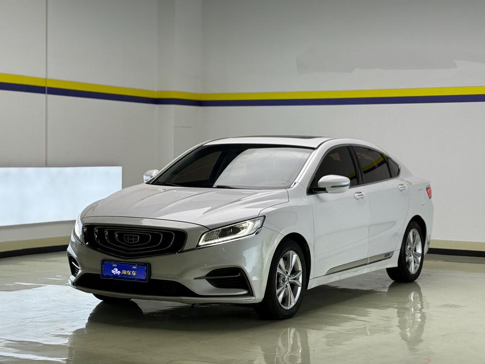 Geely Borui