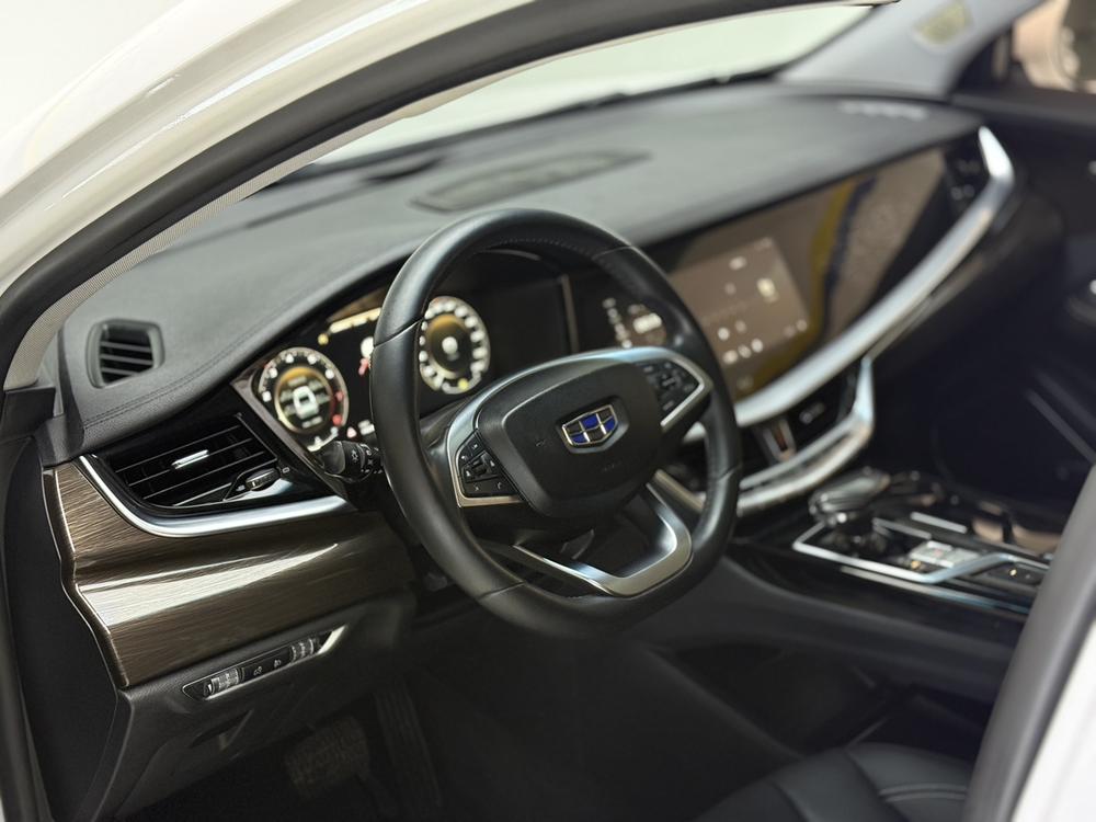 Geely Borui