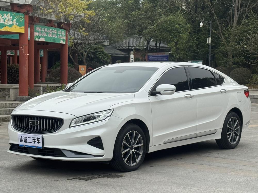 Geely Borui