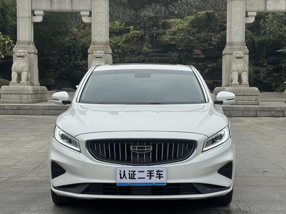 Geely Borui