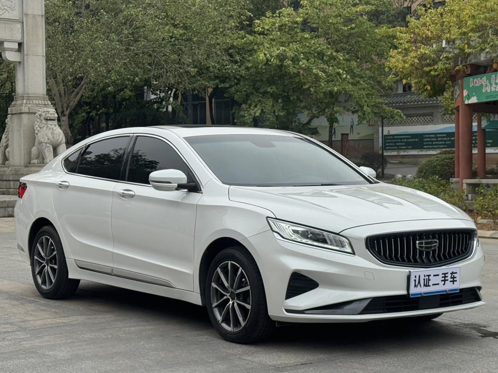 Geely Borui