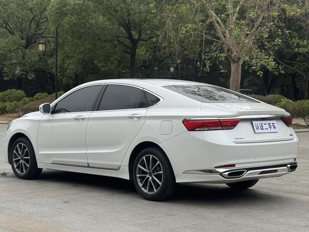 Geely Borui