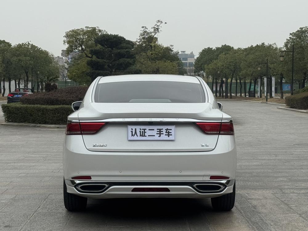 Geely Borui