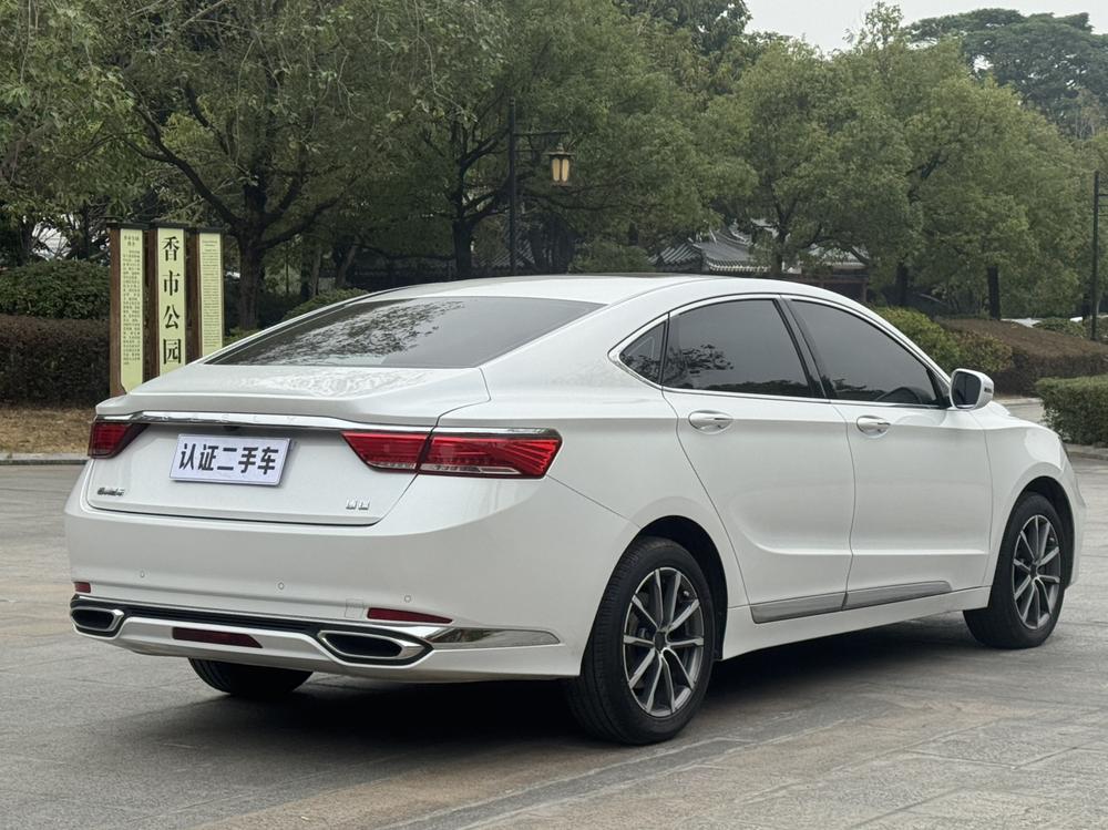 Geely Borui