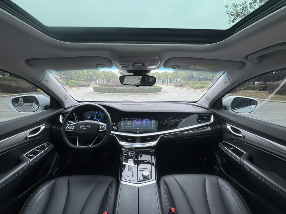 Geely Borui