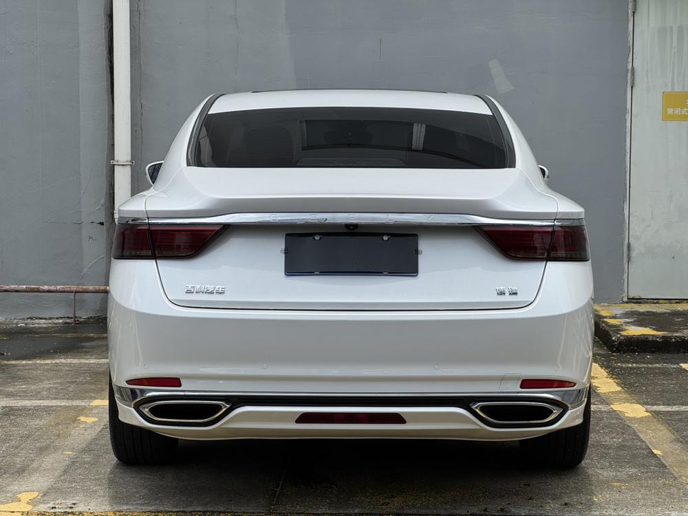 Geely Borui