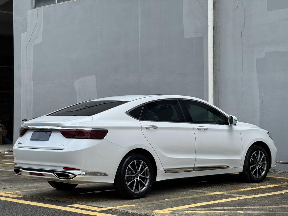 Geely Borui