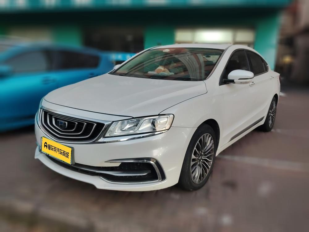 Geely Borui