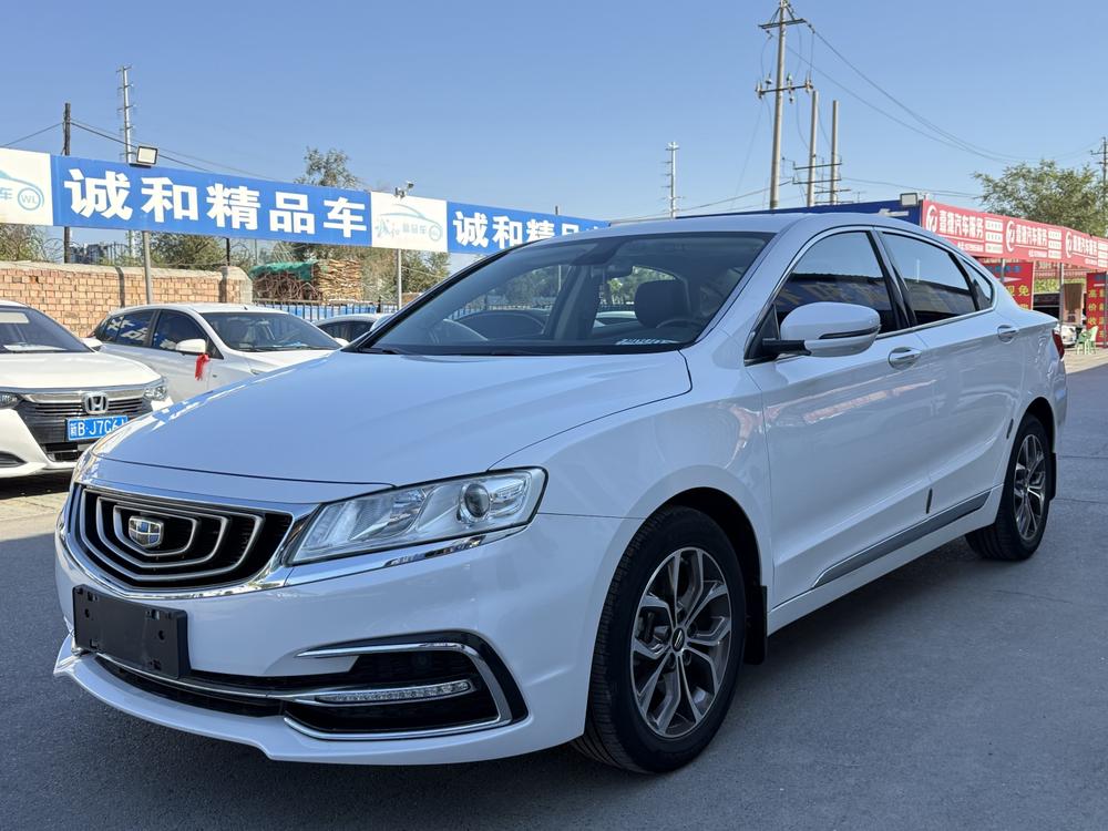 Geely Borui