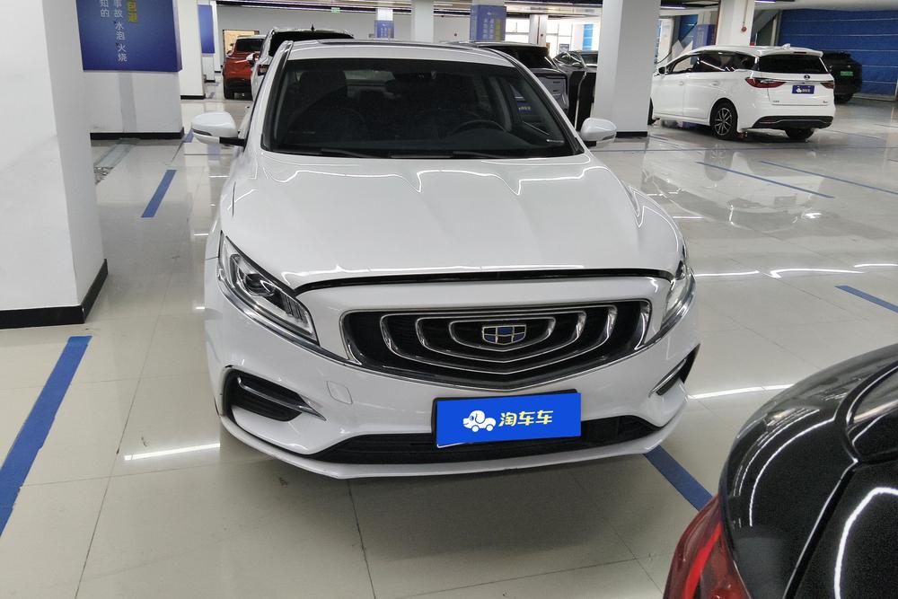 Geely Borui