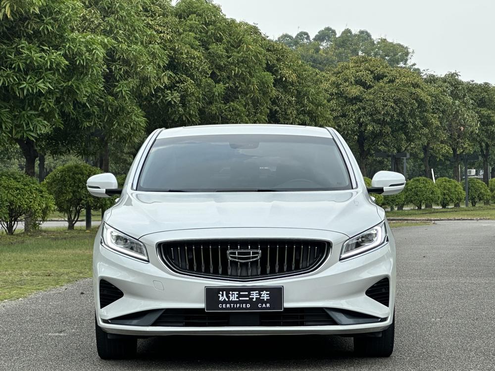 Geely Borui