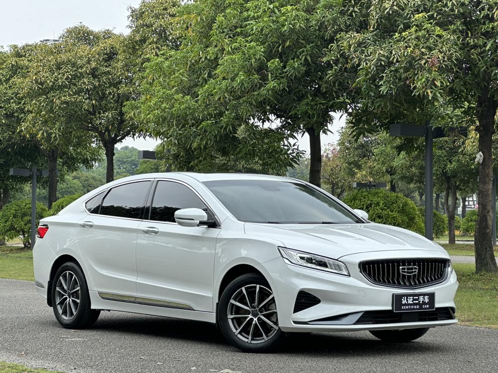 Geely Borui