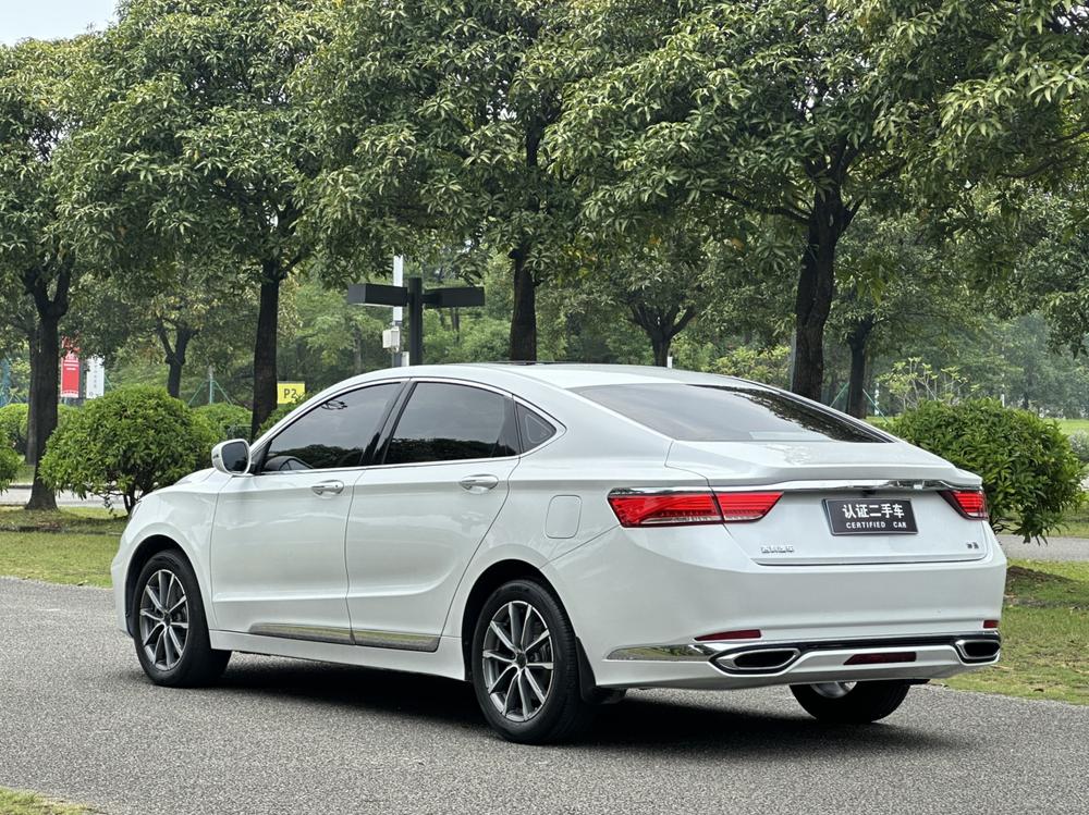 Geely Borui