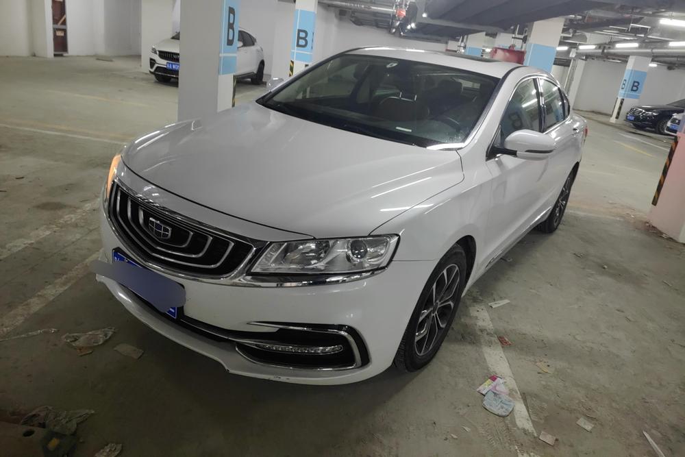 Geely Borui