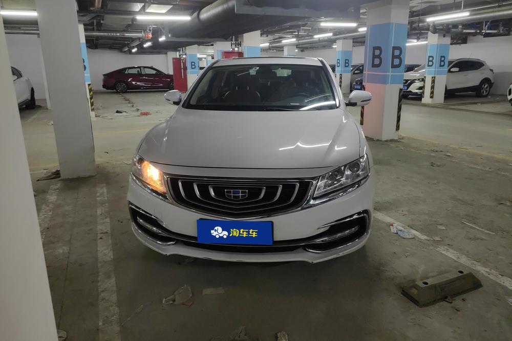 Geely Borui