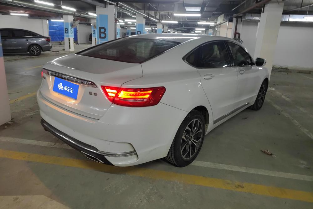 Geely Borui